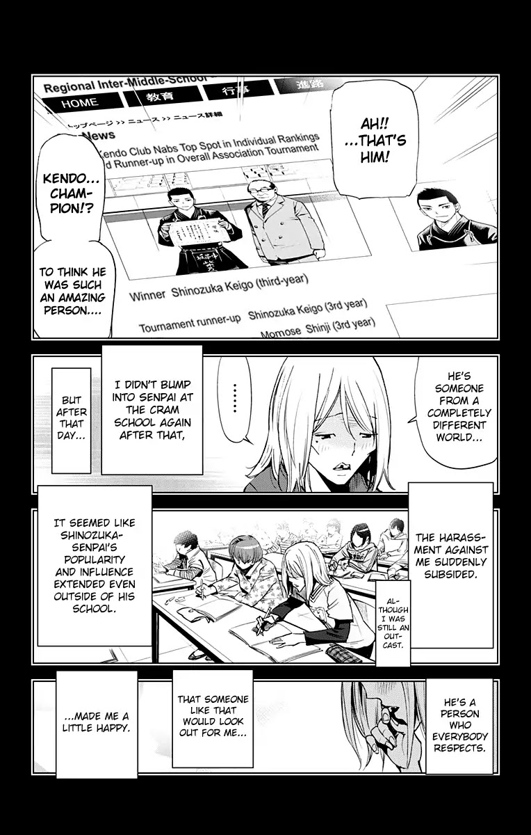 Kiss x Death Chapter 66 page 4 - Chapter 66: First Love