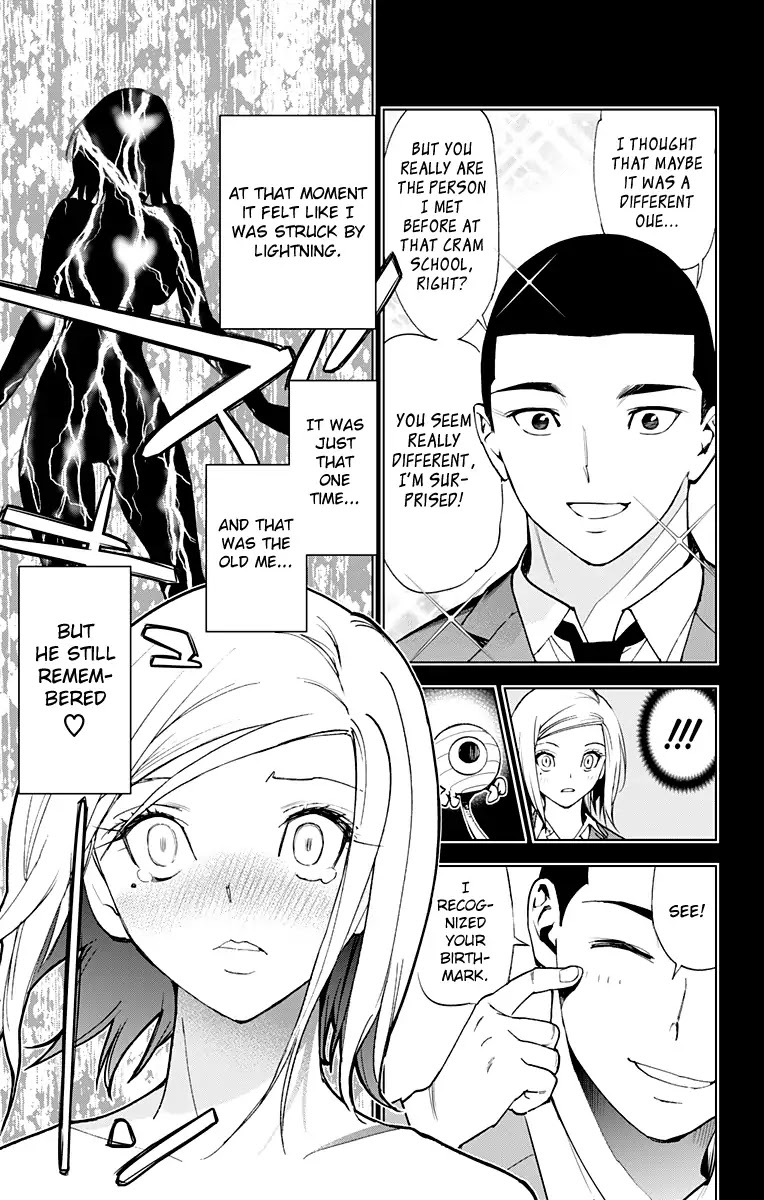 Kiss x Death Chapter 66 page 6 - Chapter 66: First Love