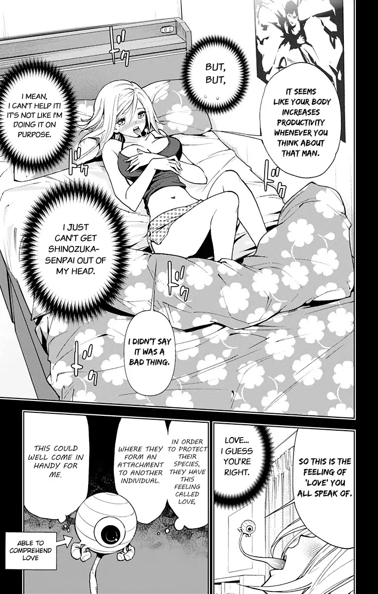 Kiss x Death Chapter 66 page 8 - Chapter 66: First Love