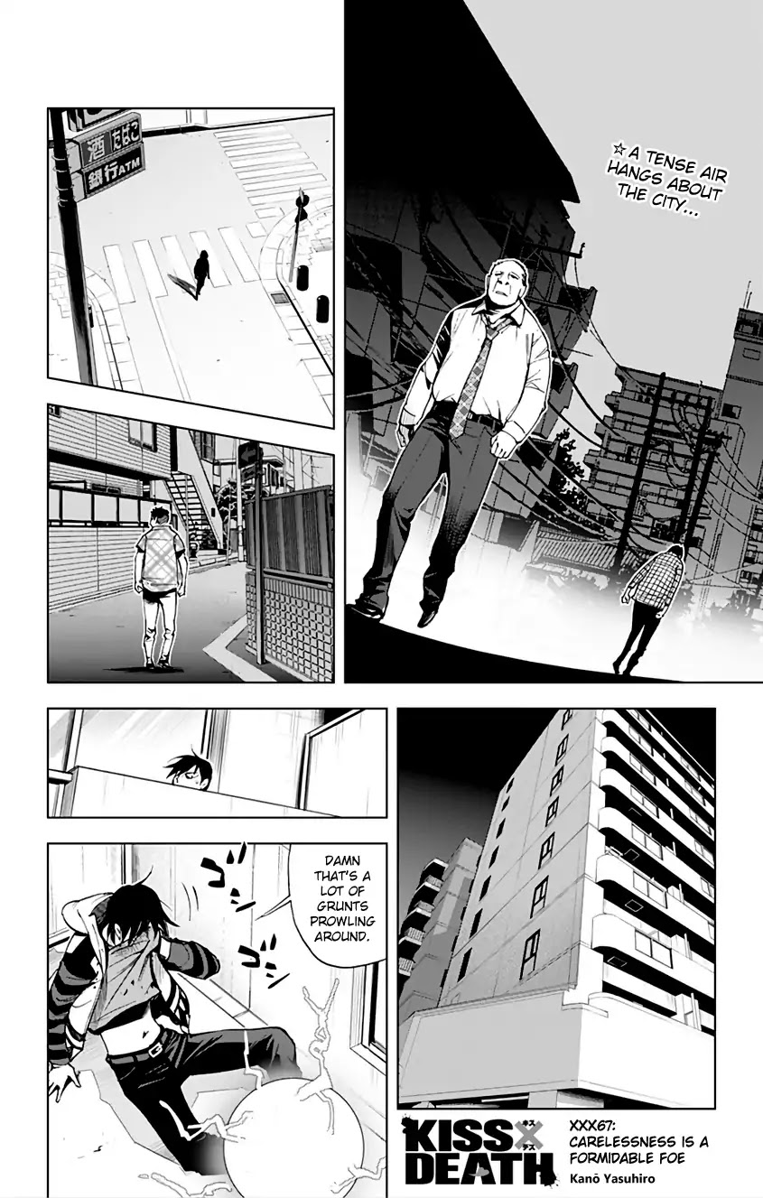 Kiss x Death Chapter 67 page 1 - Chapter 67: Carelessness is a Formidable Foe