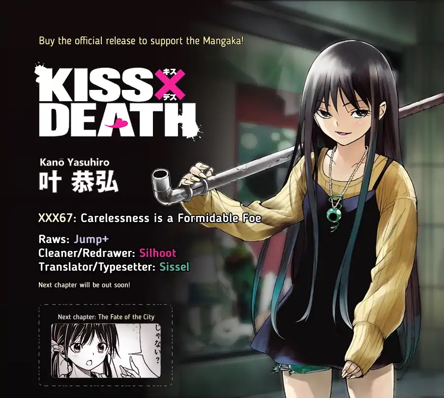 Kiss x Death Chapter 67 page 12 - Chapter 67: Carelessness is a Formidable Foe