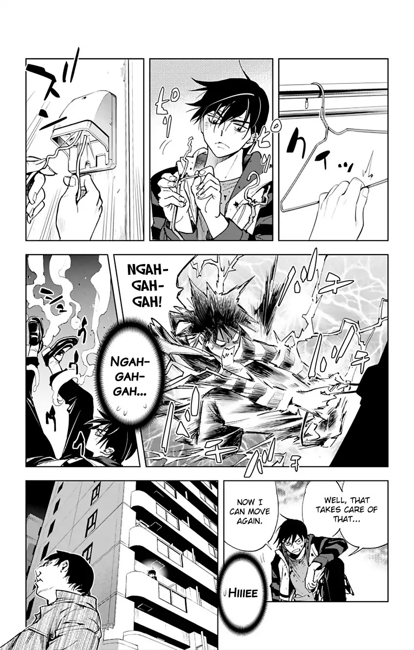 Kiss x Death Chapter 67 page 3 - Chapter 67: Carelessness is a Formidable Foe