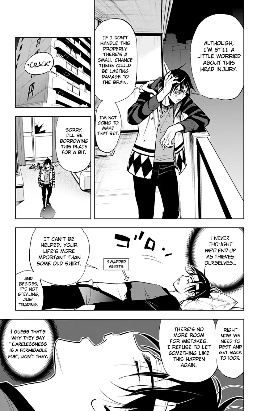 Kiss x Death Chapter 67 page 4 - Chapter 67: Carelessness is a Formidable Foe