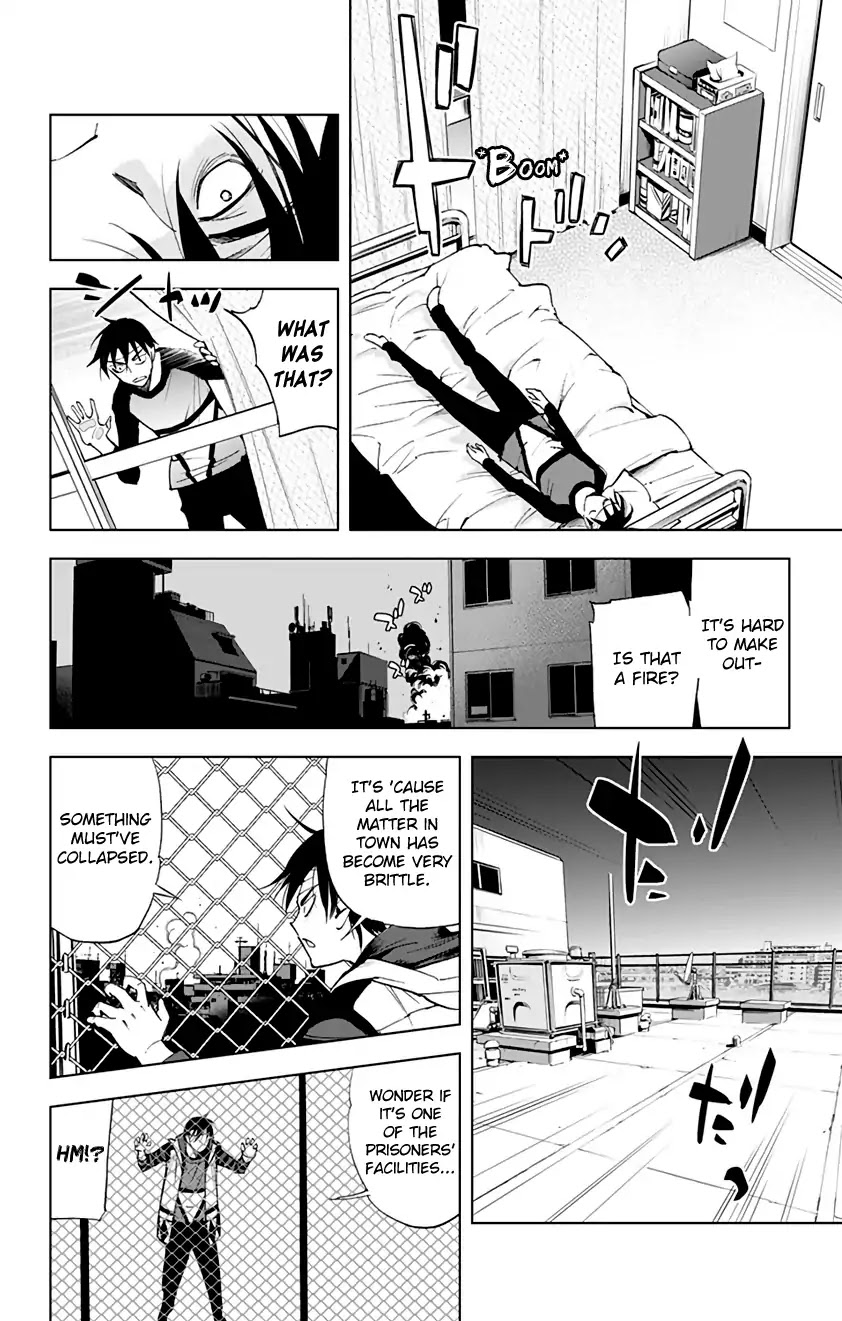 Kiss x Death Chapter 67 page 5 - Chapter 67: Carelessness is a Formidable Foe