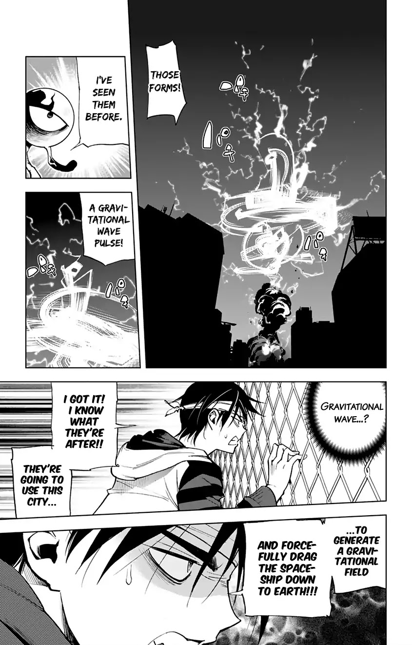 Kiss x Death Chapter 67 page 6 - Chapter 67: Carelessness is a Formidable Foe
