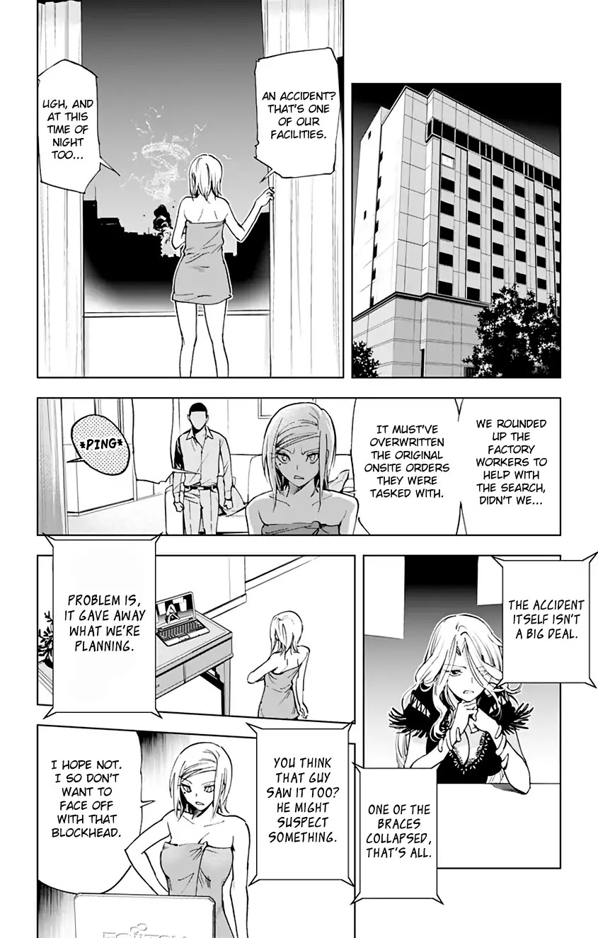 Kiss x Death Chapter 67 page 7 - Chapter 67: Carelessness is a Formidable Foe