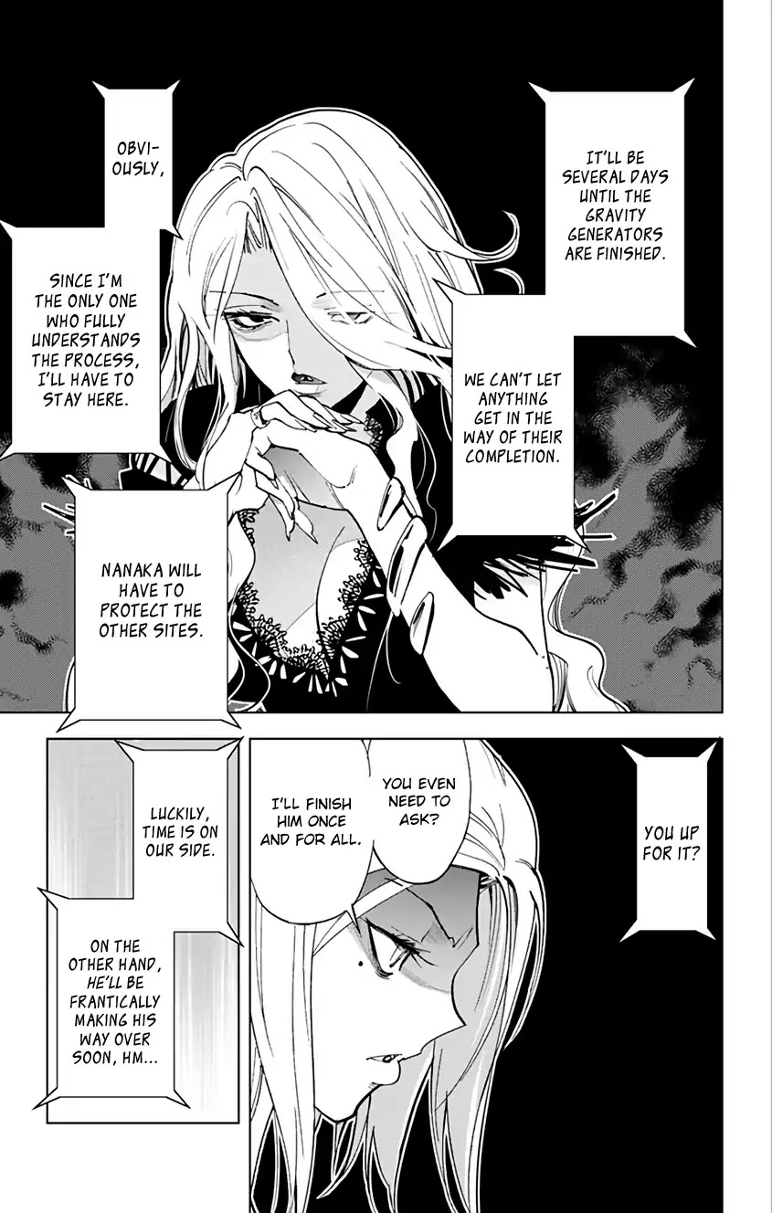 Kiss x Death Chapter 67 page 8 - Chapter 67: Carelessness is a Formidable Foe