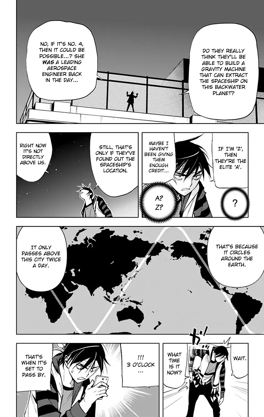 Kiss x Death Chapter 67 page 9 - Chapter 67: Carelessness is a Formidable Foe