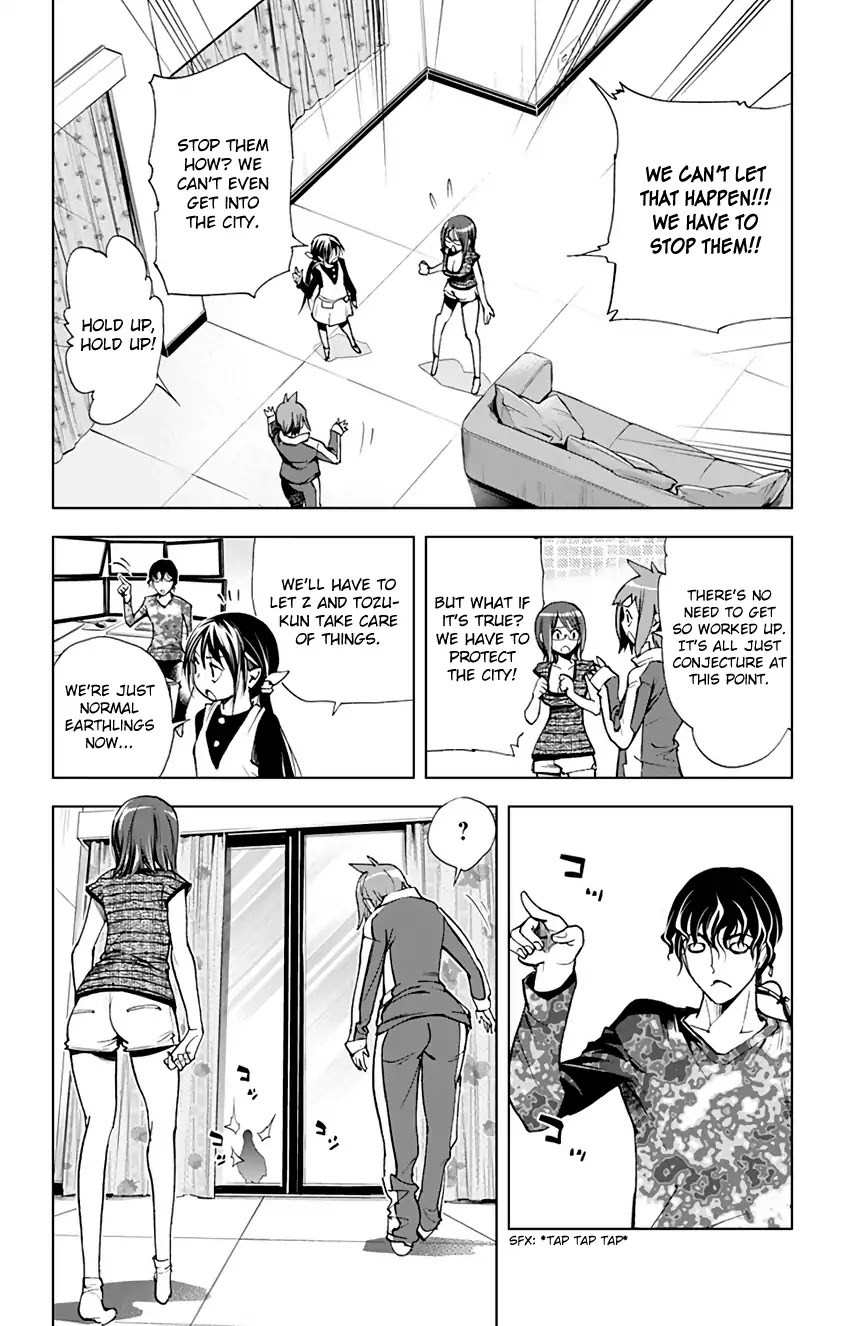 Kiss x Death Chapter 68 page 10 - Chapter 68: The Fate of the City