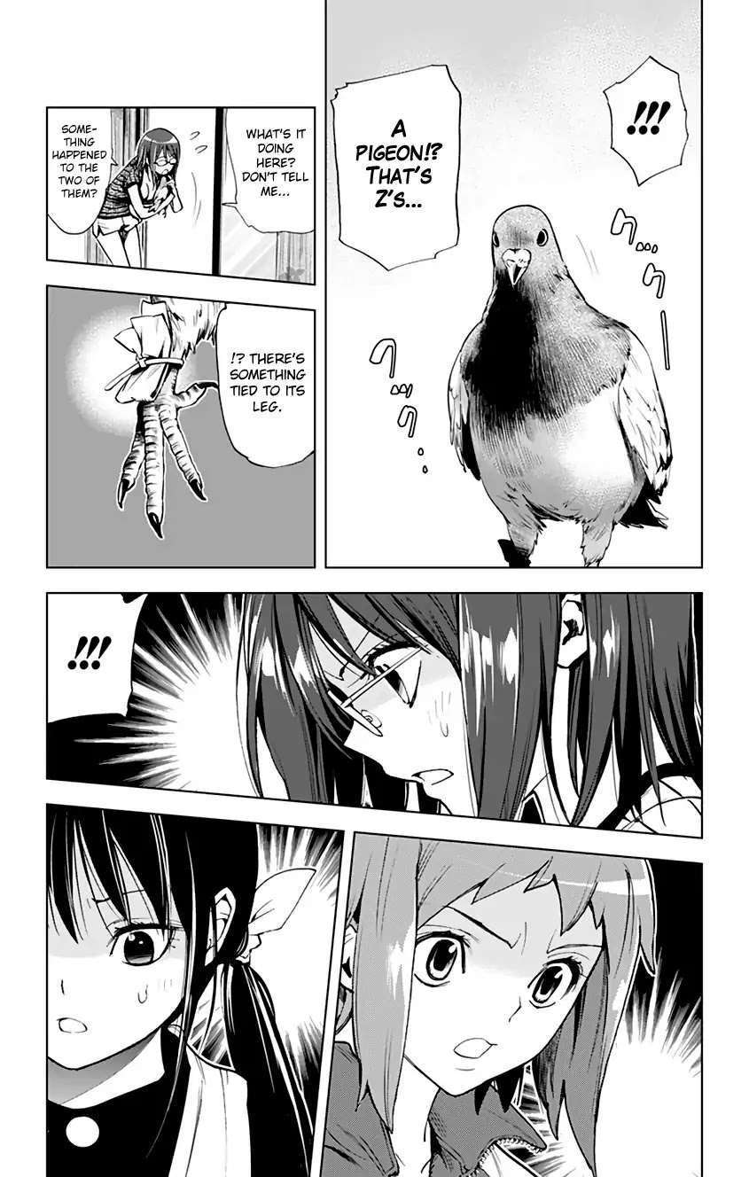 Kiss x Death Chapter 68 page 11 - Chapter 68: The Fate of the City