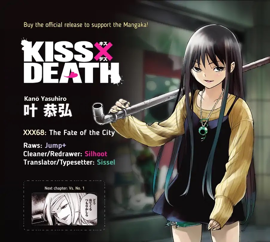 Kiss x Death Chapter 68 page 13 - Chapter 68: The Fate of the City