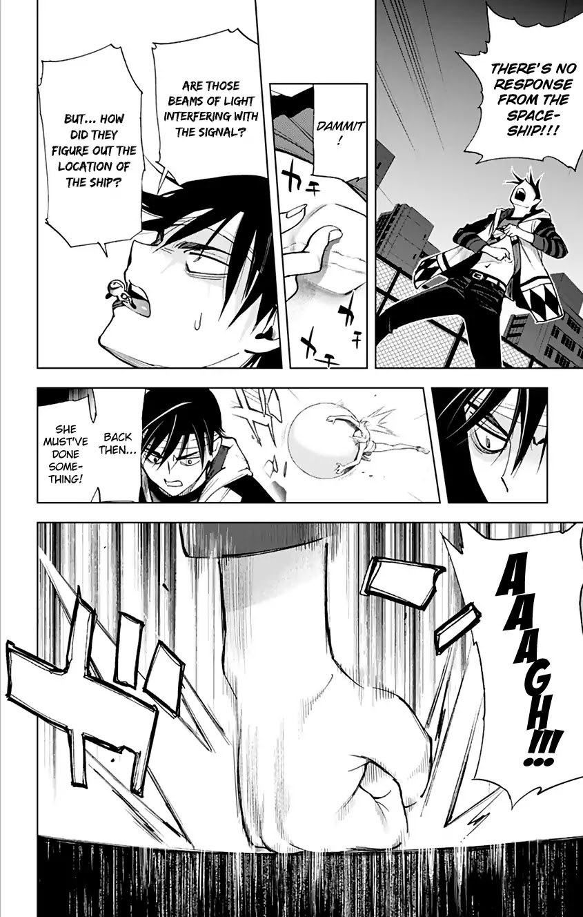 Kiss x Death Chapter 68 page 2 - Chapter 68: The Fate of the City