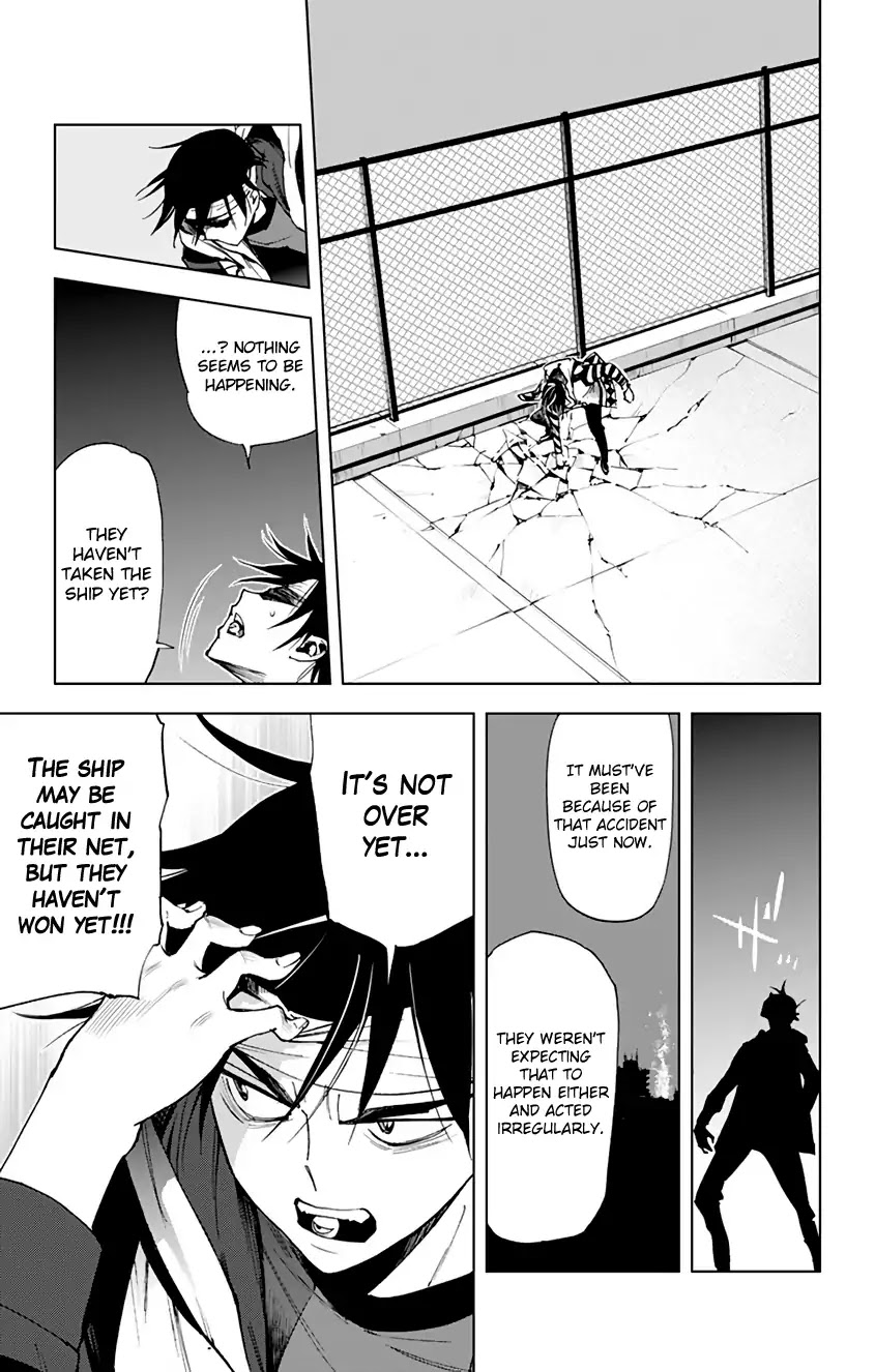 Kiss x Death Chapter 68 page 3 - Chapter 68: The Fate of the City