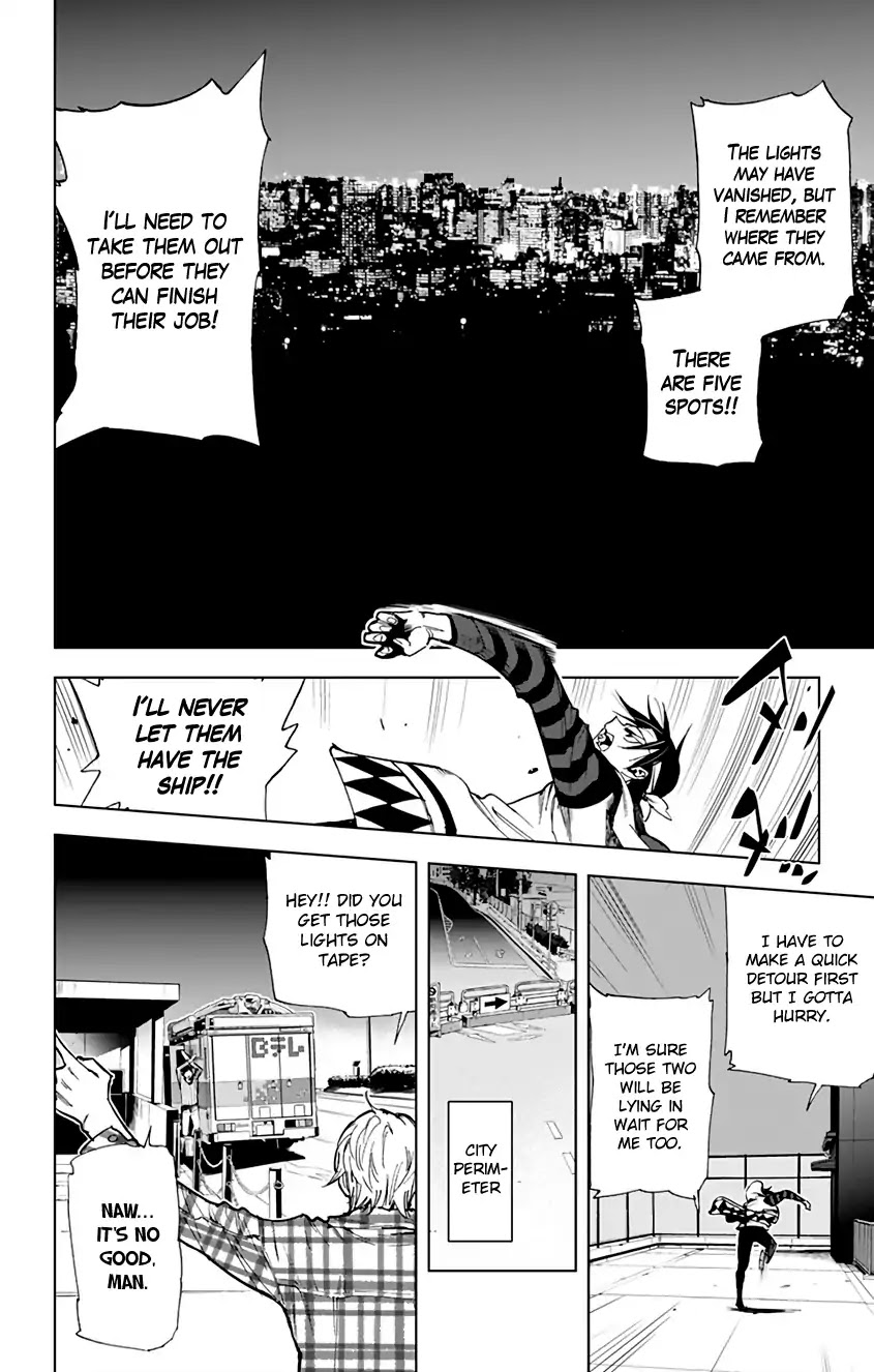 Kiss x Death Chapter 68 page 4 - Chapter 68: The Fate of the City
