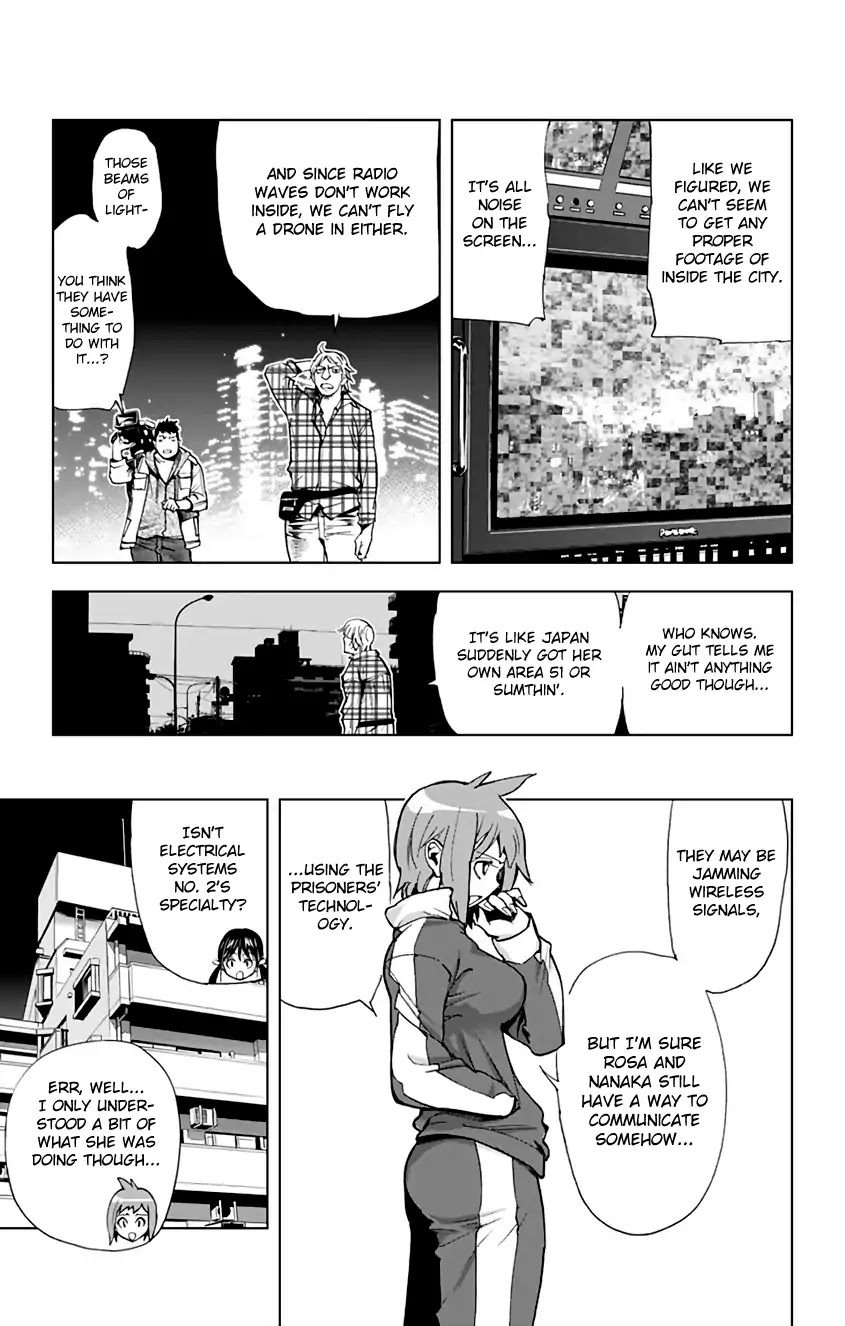 Kiss x Death Chapter 68 page 5 - Chapter 68: The Fate of the City