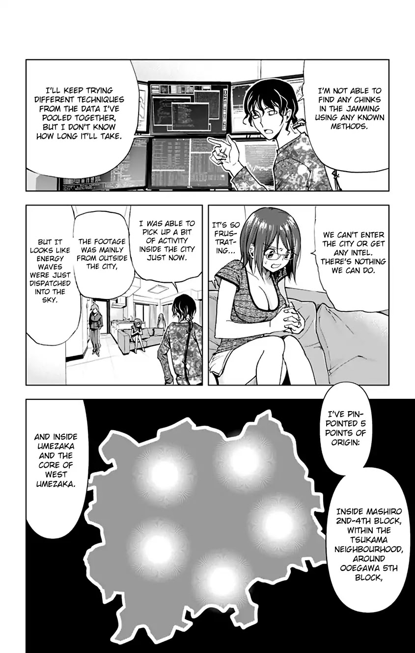 Kiss x Death Chapter 68 page 6 - Chapter 68: The Fate of the City
