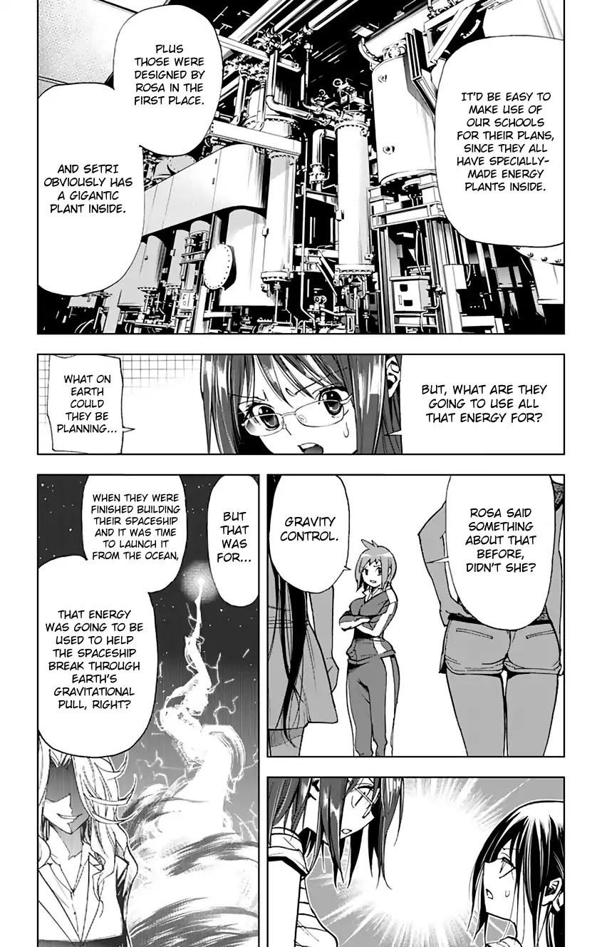 Kiss x Death Chapter 68 page 8 - Chapter 68: The Fate of the City