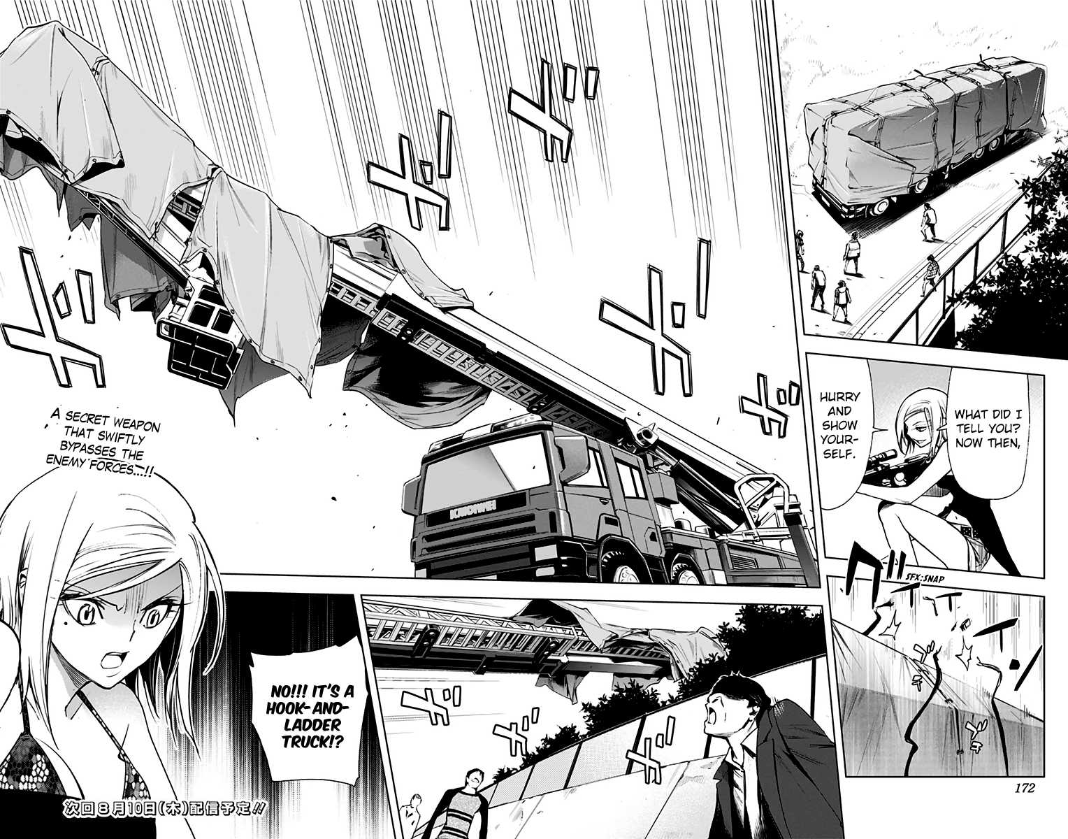 Kiss x Death Chapter 69 page 11 - Chapter 69: Vs. No. 1