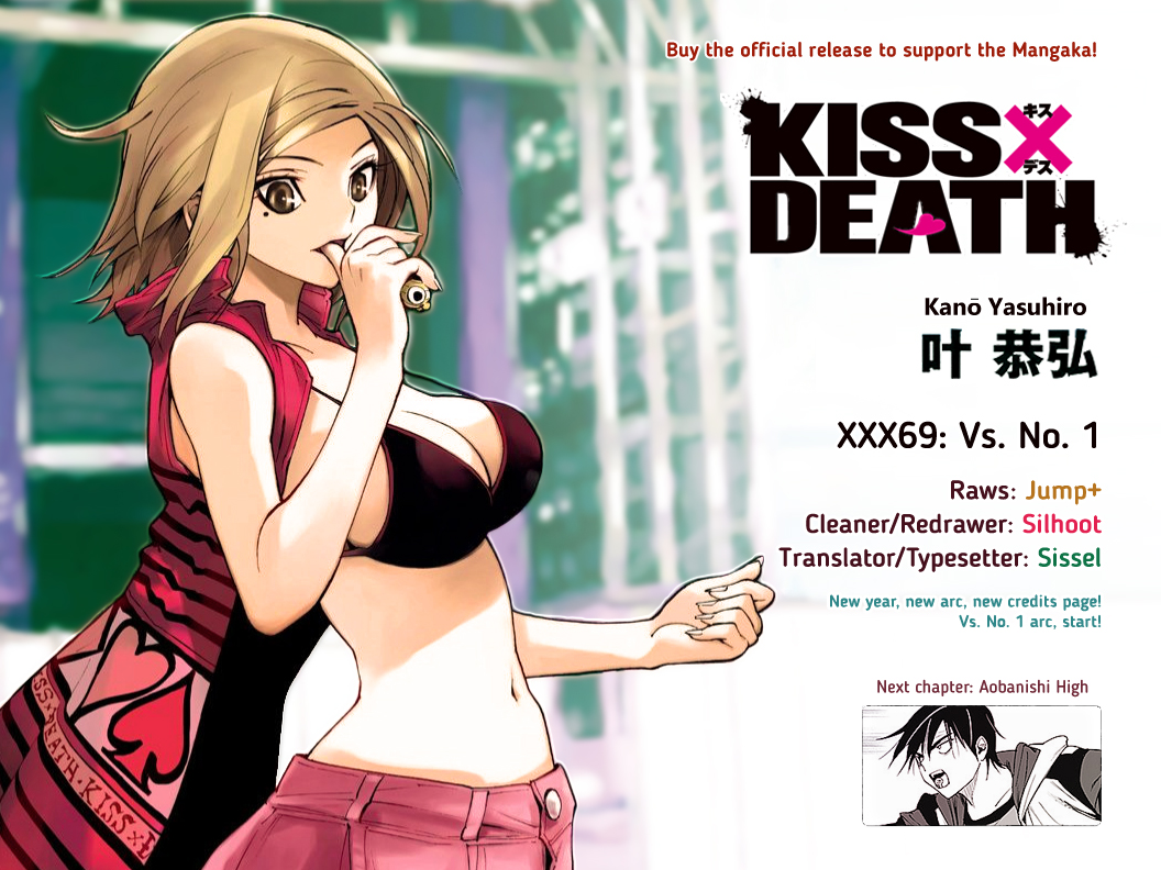 Kiss x Death Chapter 69 page 12 - Chapter 69: Vs. No. 1