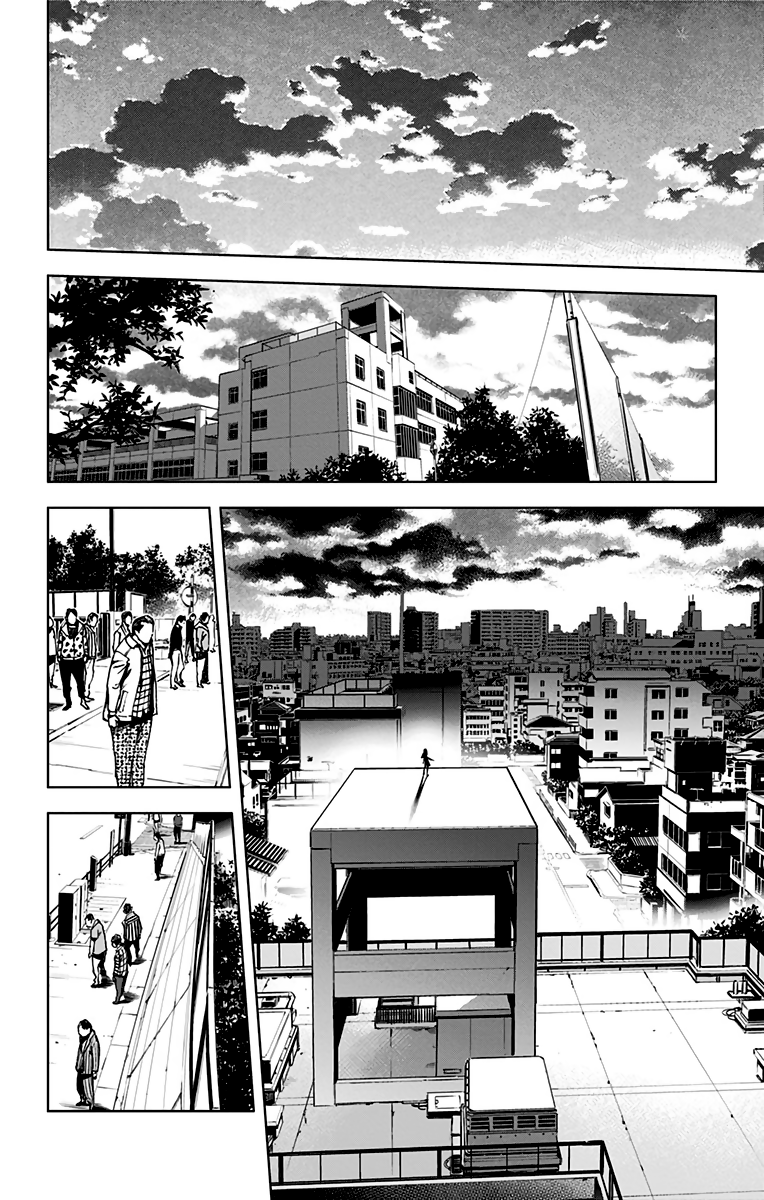 Kiss x Death Chapter 69 page 7 - Chapter 69: Vs. No. 1