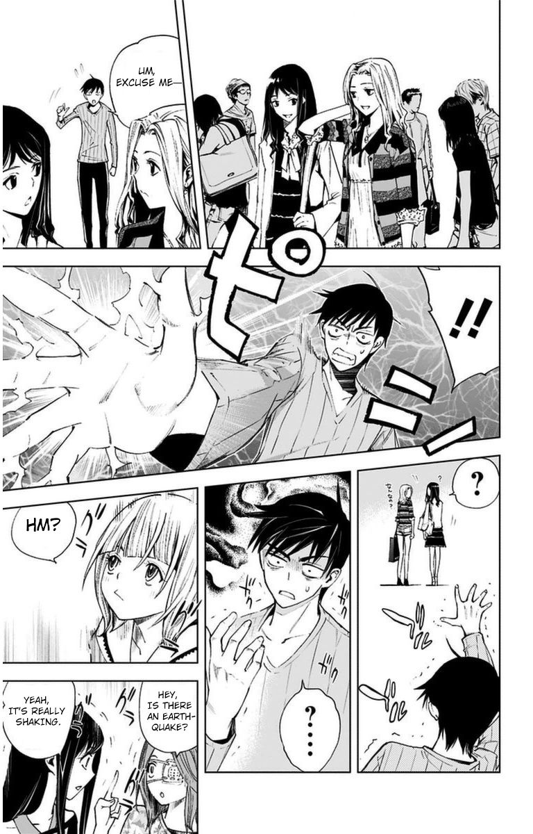 Kiss x Death Chapter 7 page 10 - Chapter 7 : New Tozu Shingo