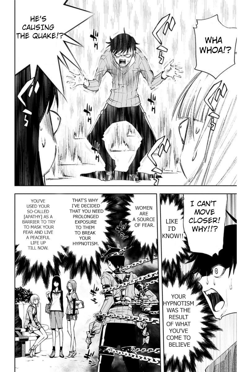 Kiss x Death Chapter 7 page 11 - Chapter 7 : New Tozu Shingo