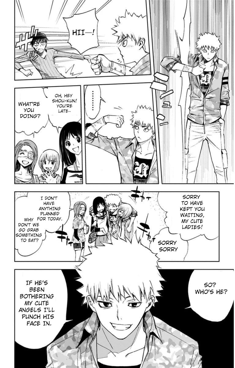 Kiss x Death Chapter 7 page 13 - Chapter 7 : New Tozu Shingo