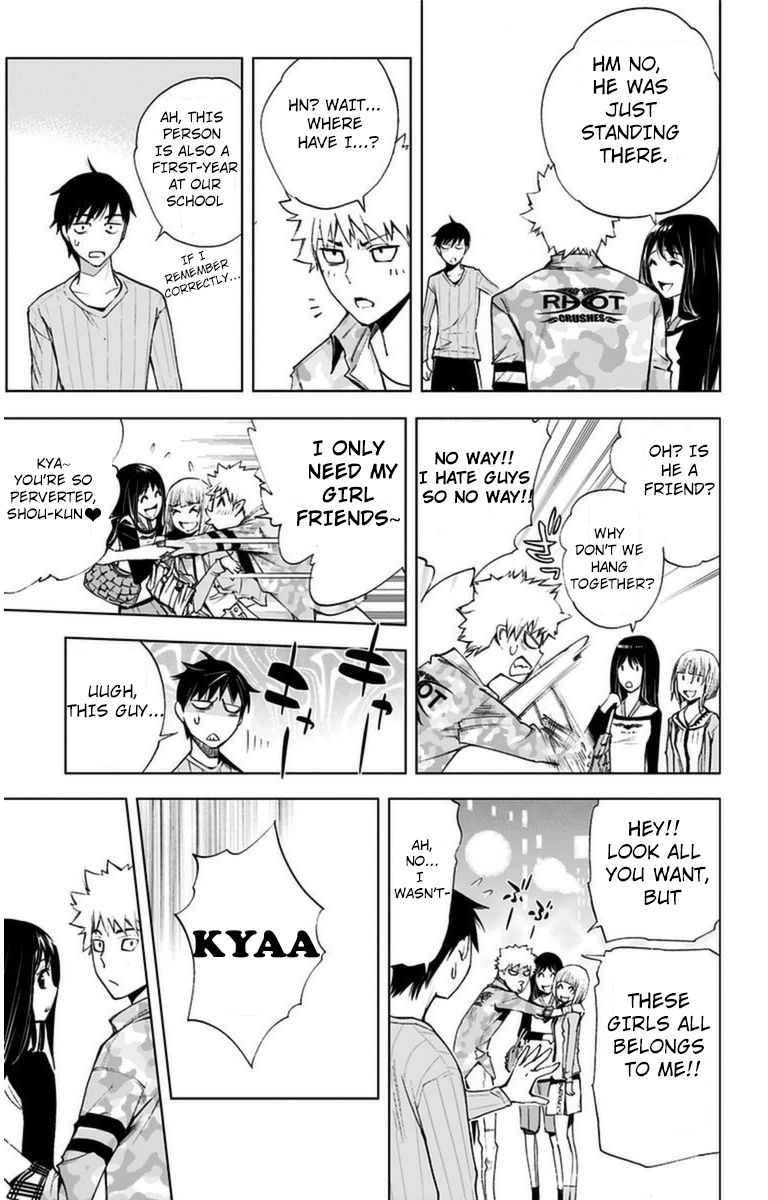 Kiss x Death Chapter 7 page 14 - Chapter 7 : New Tozu Shingo