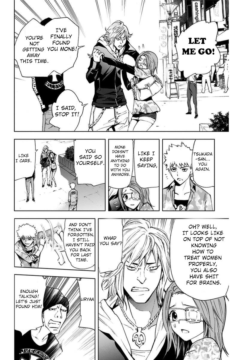 Kiss x Death Chapter 7 page 15 - Chapter 7 : New Tozu Shingo