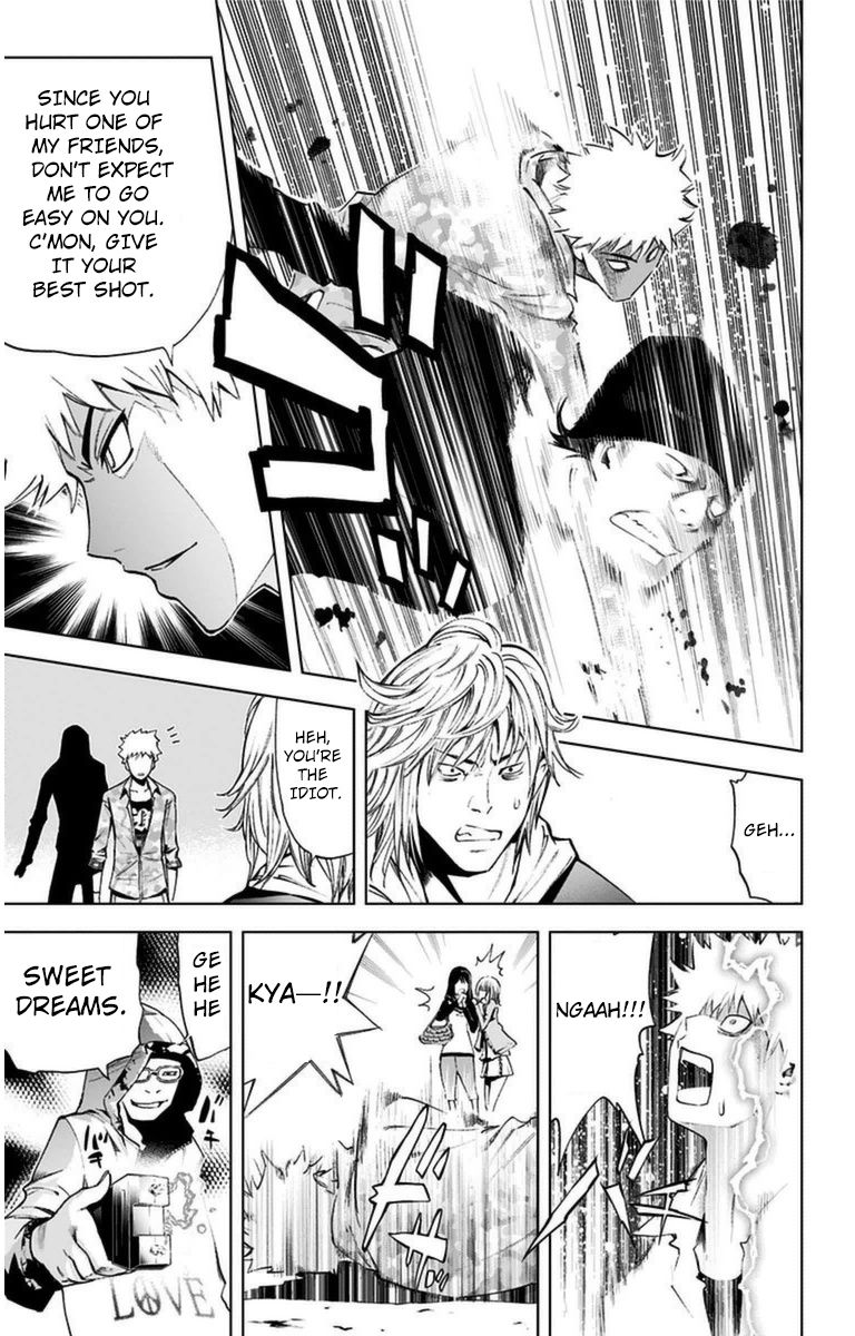 Kiss x Death Chapter 7 page 16 - Chapter 7 : New Tozu Shingo