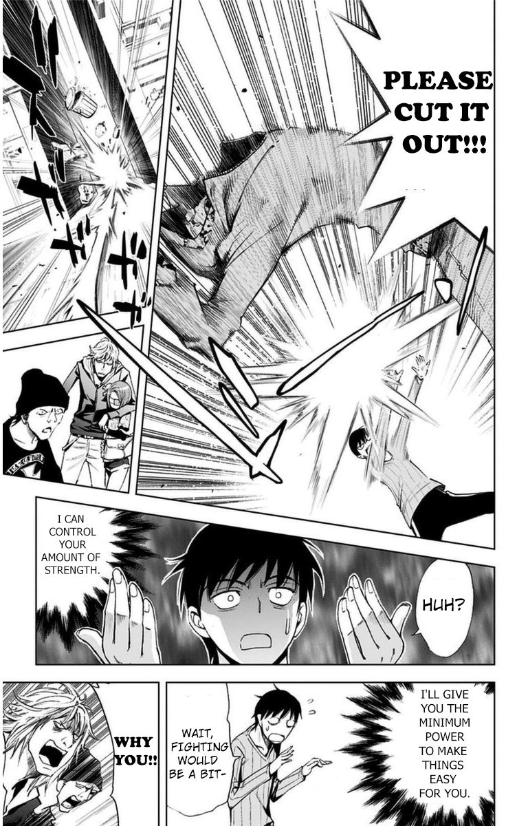 Kiss x Death Chapter 7 page 18 - Chapter 7 : New Tozu Shingo