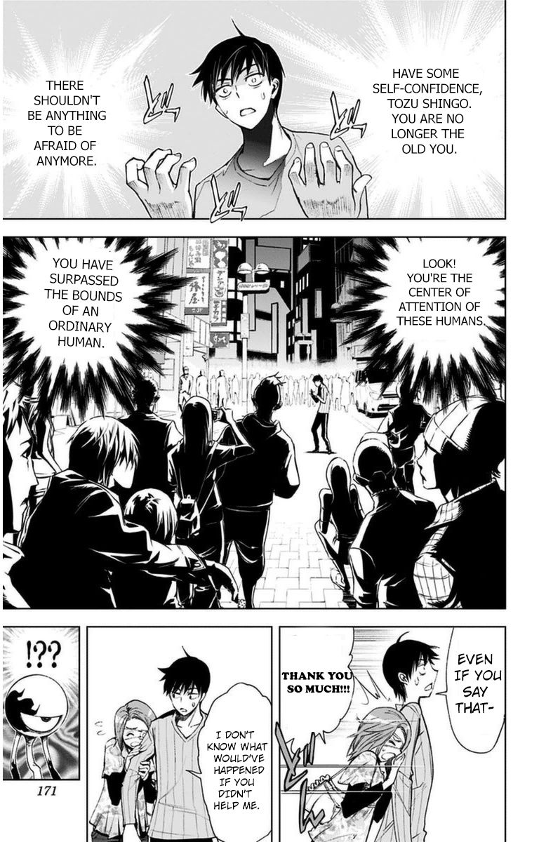 Kiss x Death Chapter 7 page 20 - Chapter 7 : New Tozu Shingo