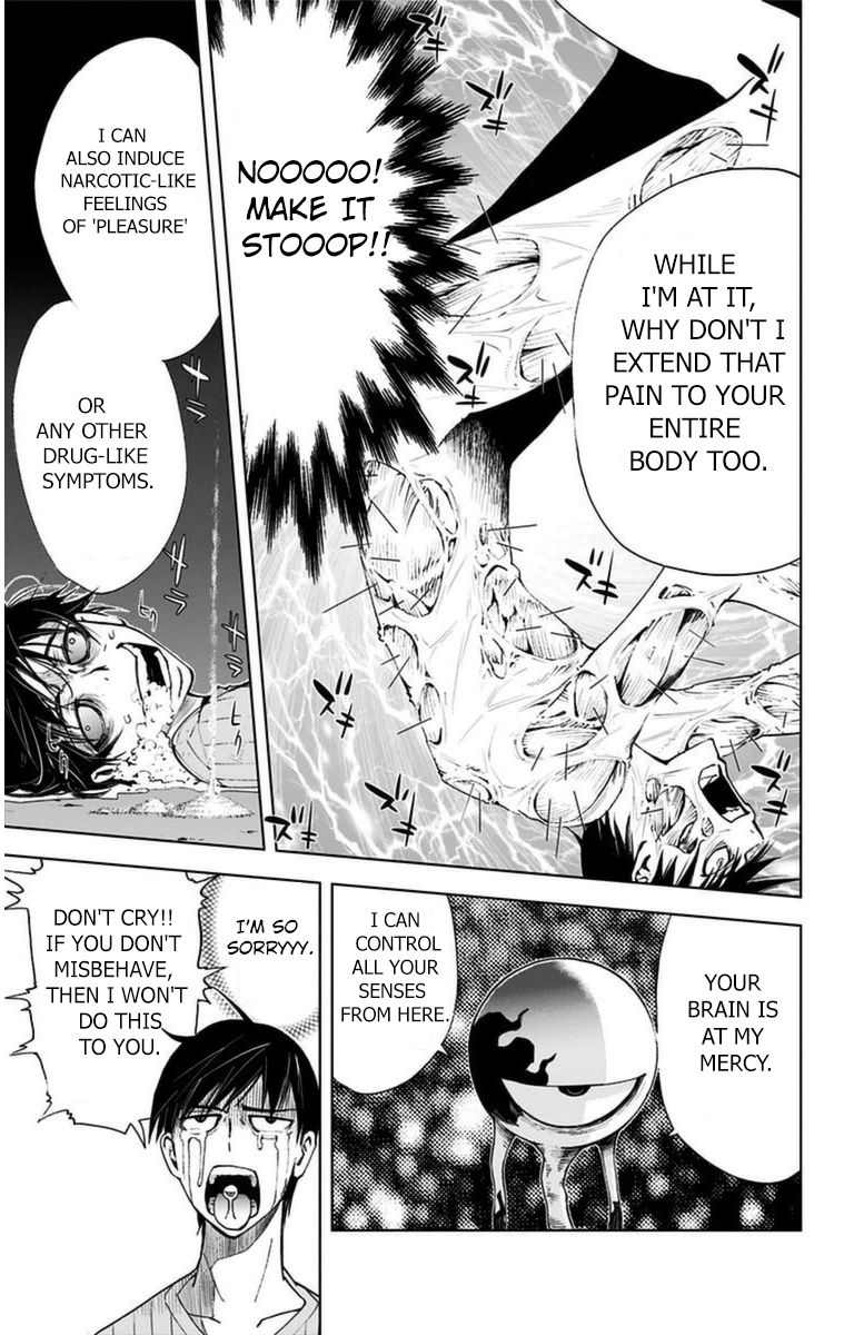 Kiss x Death Chapter 7 page 6 - Chapter 7 : New Tozu Shingo