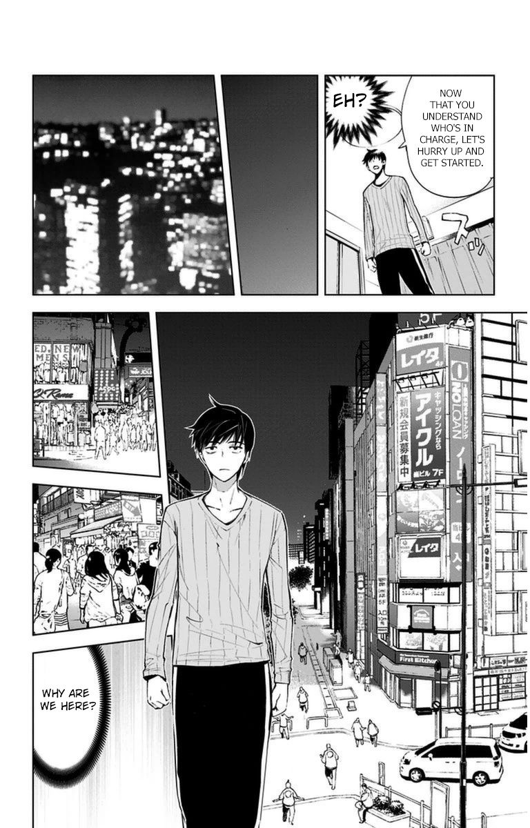 Kiss x Death Chapter 7 page 7 - Chapter 7 : New Tozu Shingo
