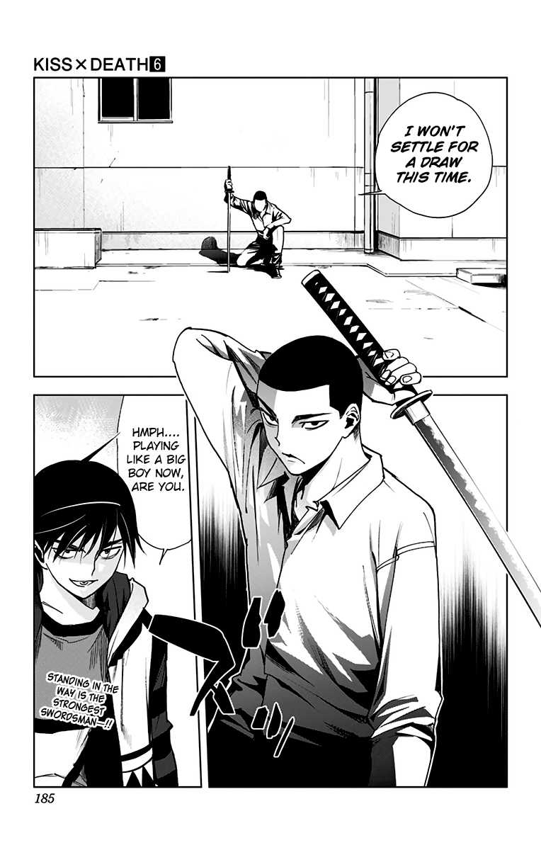 Kiss x Death Chapter 70 page 12 - Chapter 70: Aobanishi High