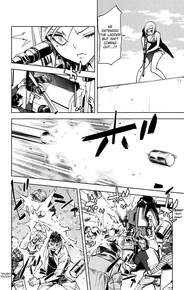 Kiss x Death Chapter 70 page 3 - Chapter 70: Aobanishi High