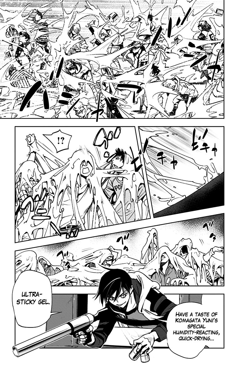 Kiss x Death Chapter 70 page 4 - Chapter 70: Aobanishi High