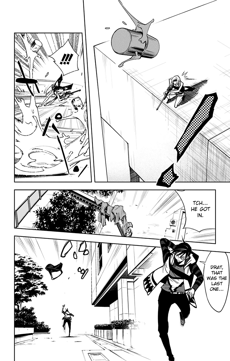 Kiss x Death Chapter 70 page 7 - Chapter 70: Aobanishi High