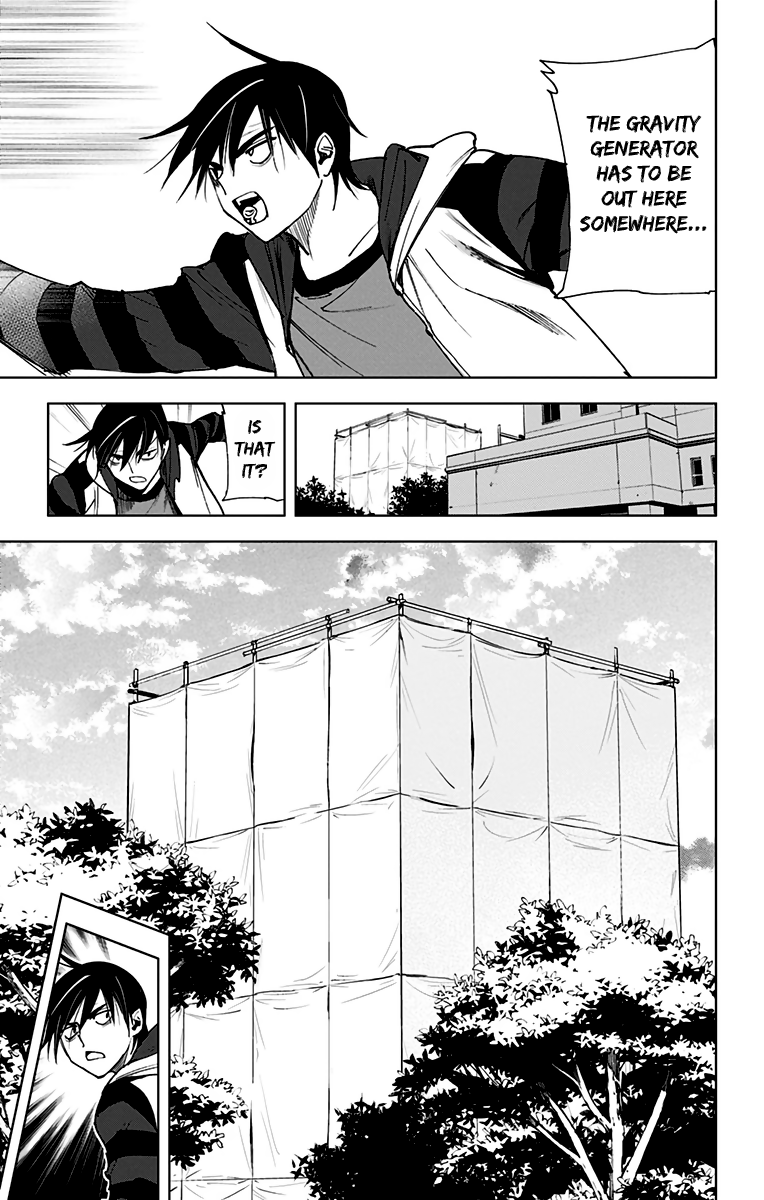Kiss x Death Chapter 70 page 8 - Chapter 70: Aobanishi High