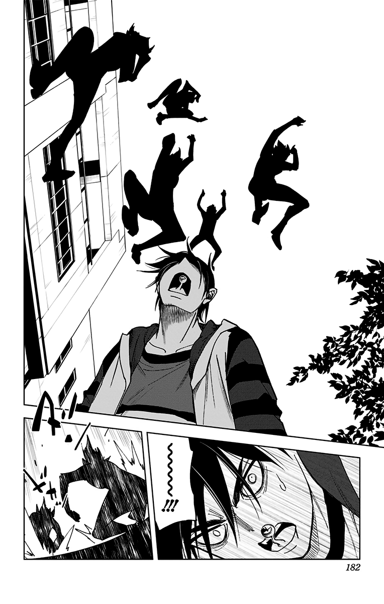 Kiss x Death Chapter 70 page 9 - Chapter 70: Aobanishi High