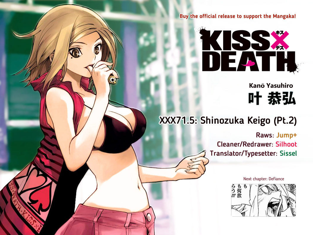 Kiss x Death Chapter 71.5 page 11 - Chapter 71.5: Shinozuka Keigo (Part 2)