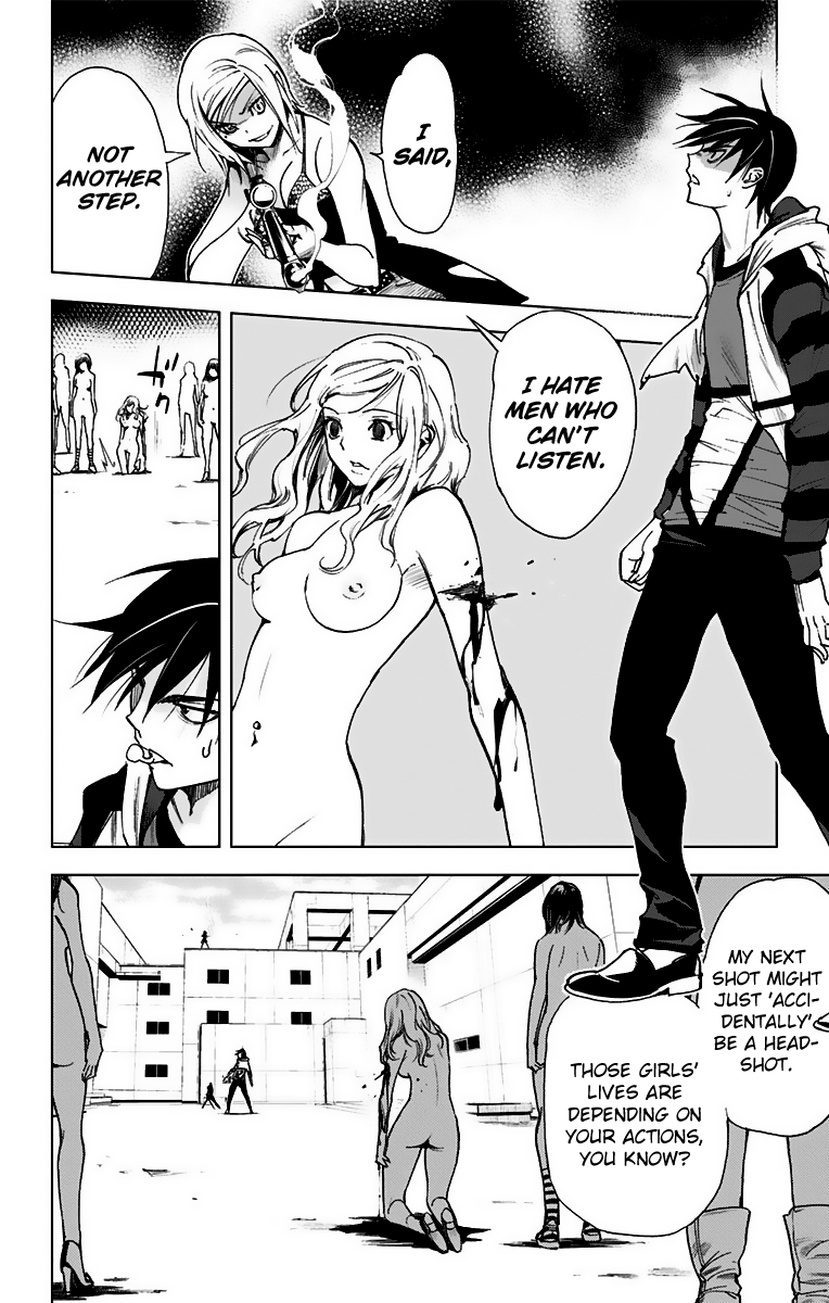 Kiss x Death Chapter 71.5 page 4 - Chapter 71.5: Shinozuka Keigo (Part 2)