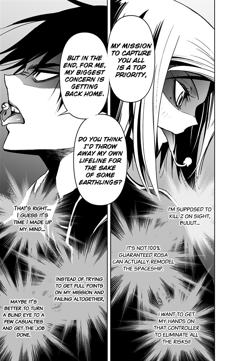 Kiss x Death Chapter 71.5 page 7 - Chapter 71.5: Shinozuka Keigo (Part 2)