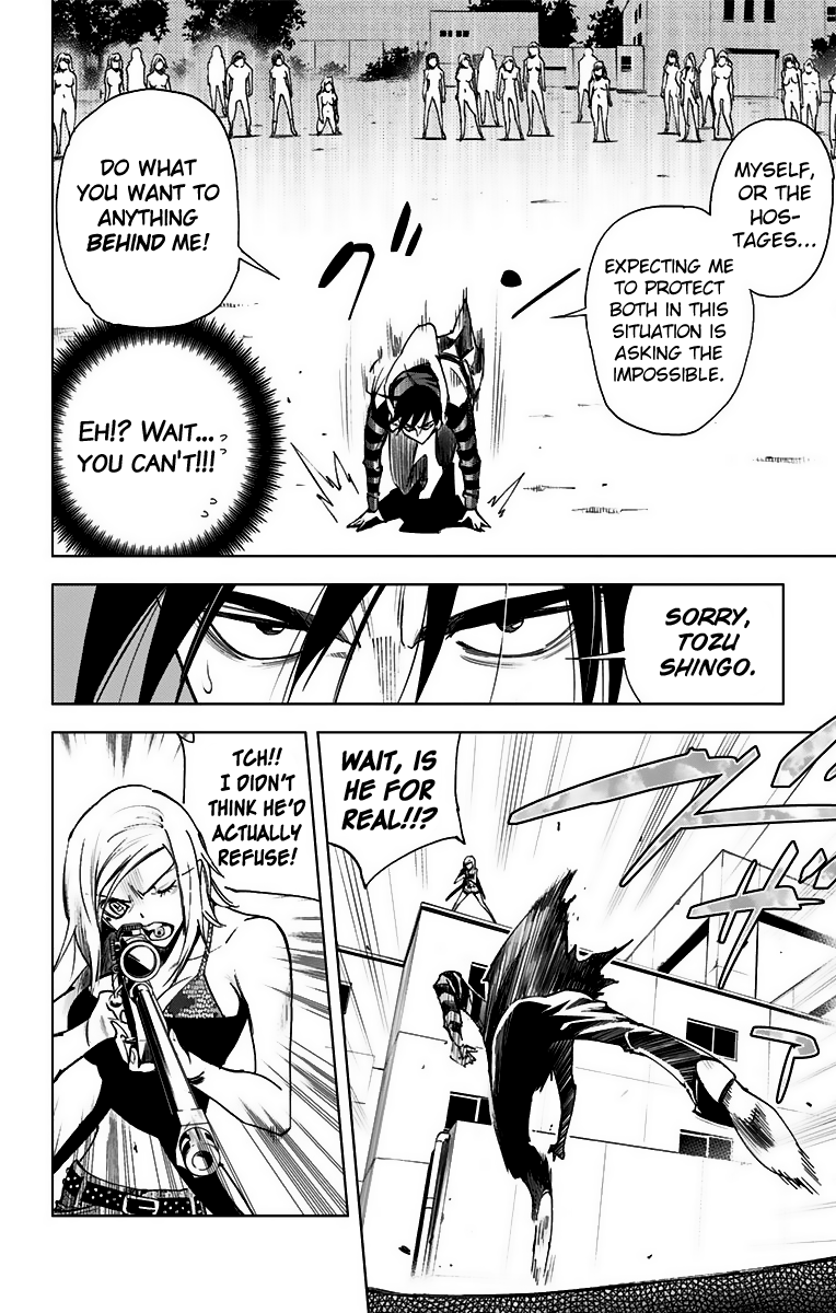 Kiss x Death Chapter 71.5 page 8 - Chapter 71.5: Shinozuka Keigo (Part 2)