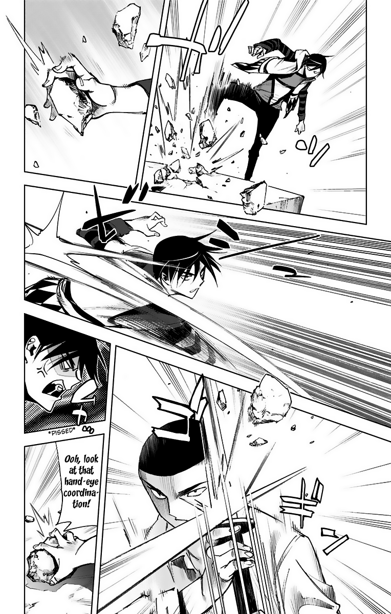 Kiss x Death Chapter 71 page 3 - Chapter 71: Shinozuka Keigo (Part 1)