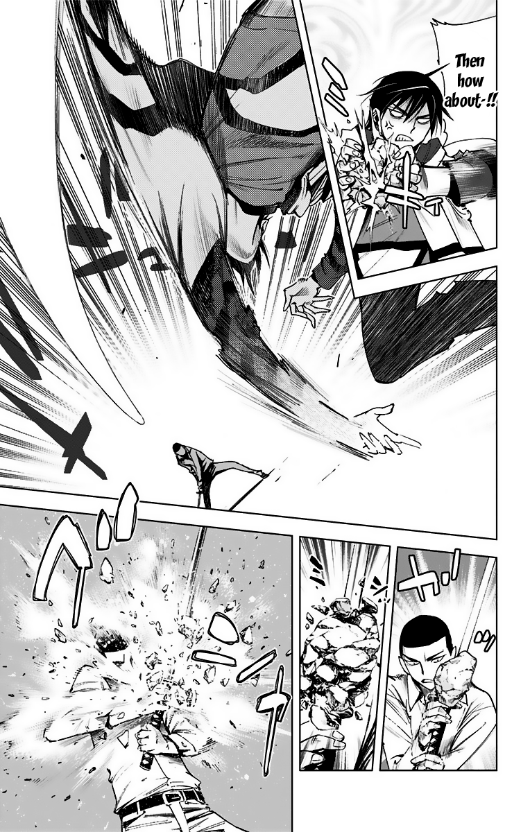 Kiss x Death Chapter 71 page 4 - Chapter 71: Shinozuka Keigo (Part 1)