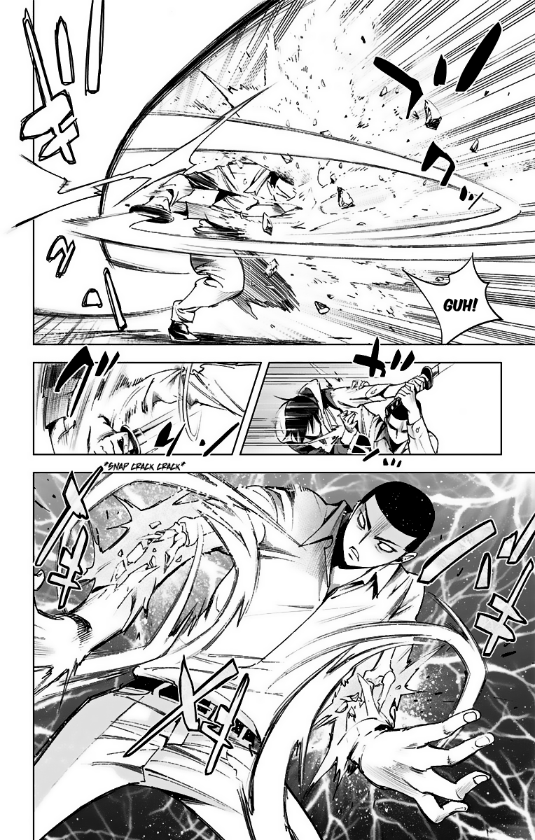 Kiss x Death Chapter 71 page 5 - Chapter 71: Shinozuka Keigo (Part 1)
