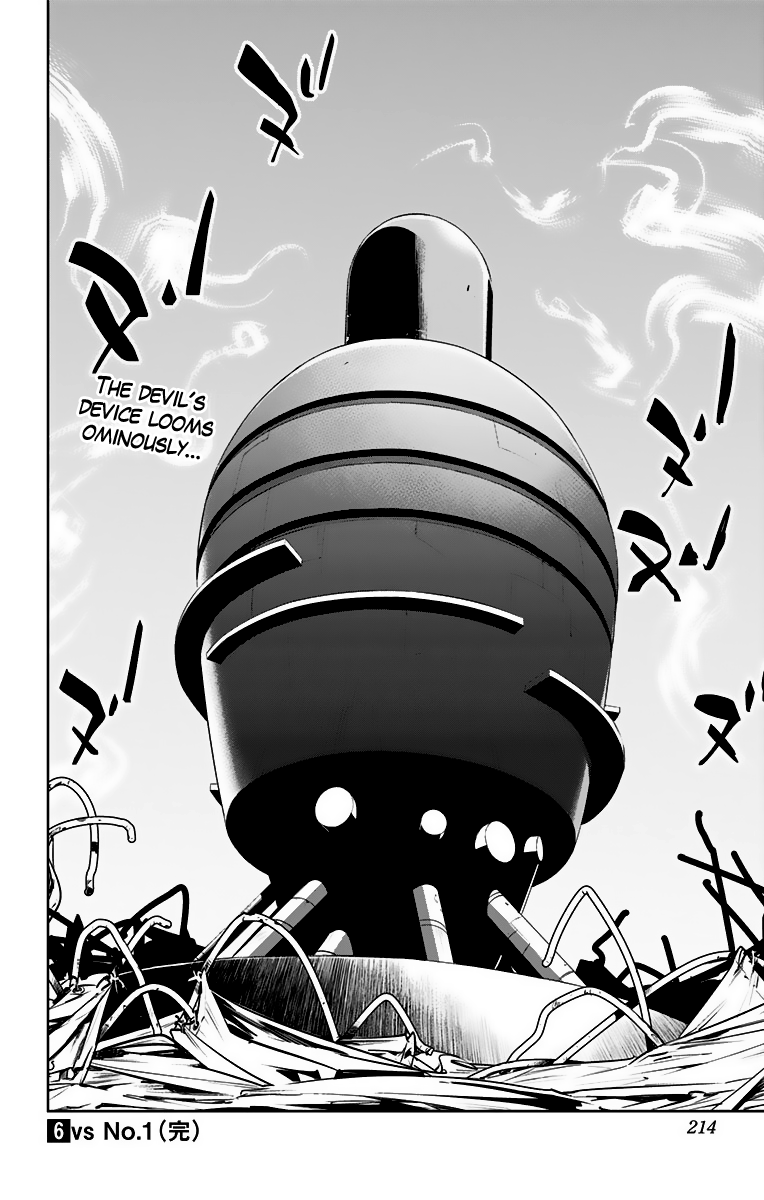 Kiss x Death Chapter 72 page 12 - Chapter 72: Defiance