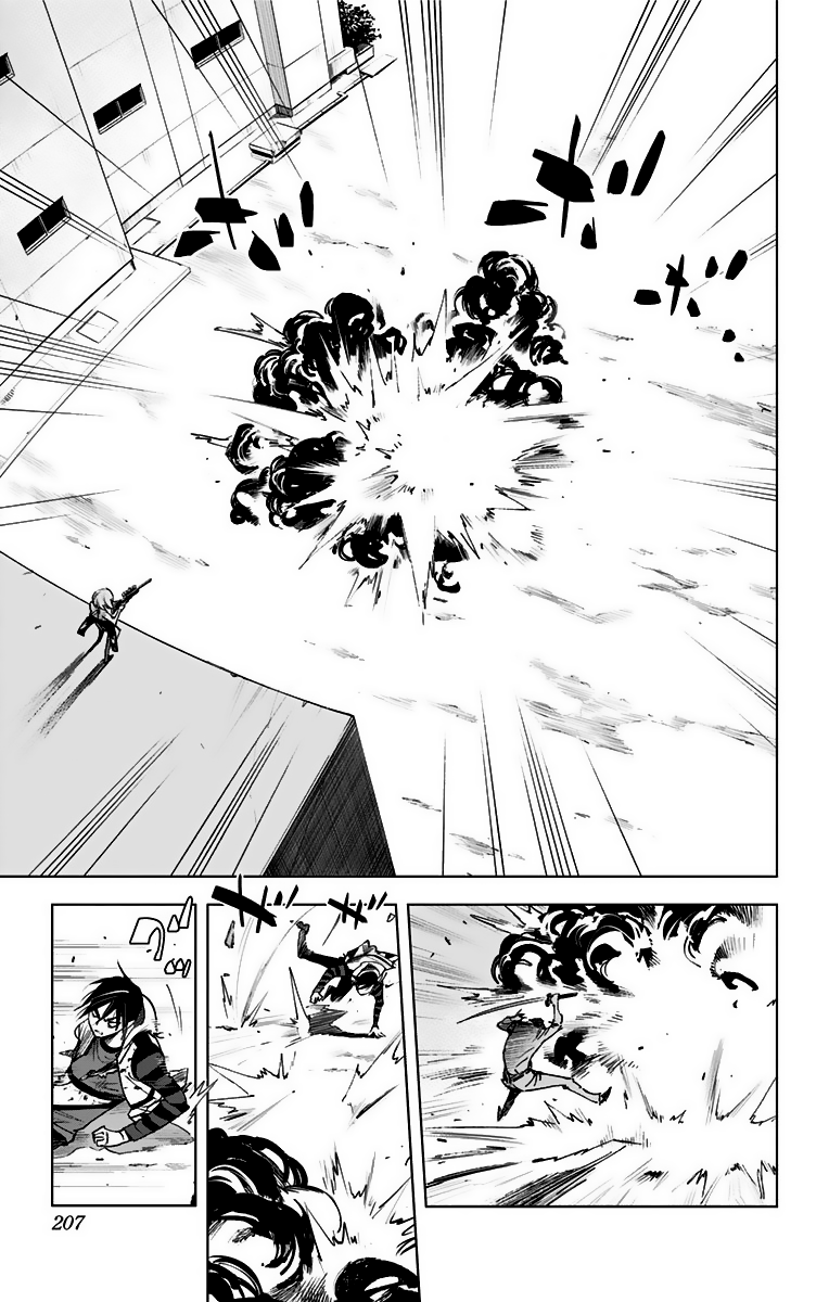 Kiss x Death Chapter 72 page 5 - Chapter 72: Defiance