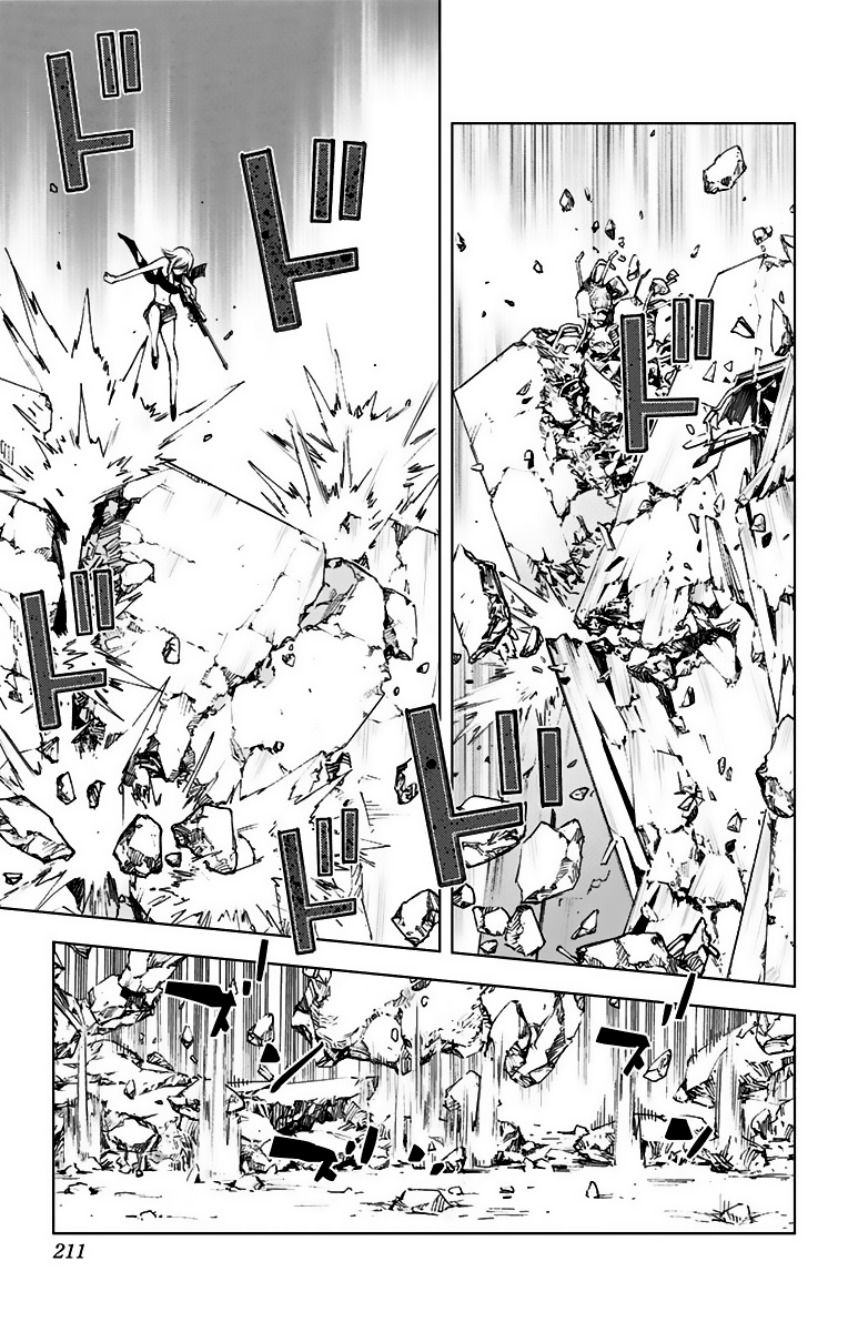 Kiss x Death Chapter 72 page 9 - Chapter 72: Defiance